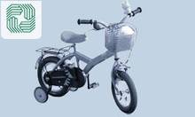 Unser Warenangebot: Fahrräder